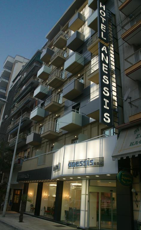 Anessis Hotel Szaloniki Kültér fotó